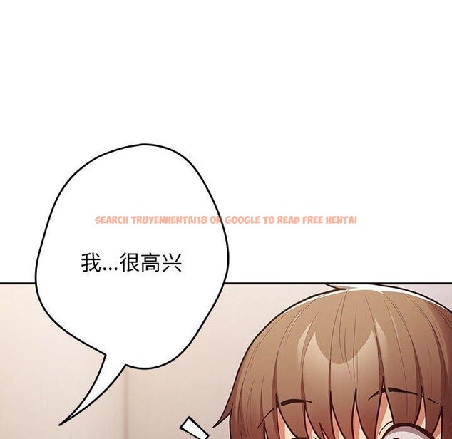 查看漫画遊戲不能這樣玩/遊戲規則我來定 - 第93話 - sayhentaiz.net中的3180851图片 查看漫画遊戲不能這樣玩/遊戲規則我來定 - 第93話 - sayhentaiz.net中的3180851图片