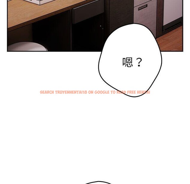 查看漫画遊戲不能這樣玩/遊戲規則我來定 - 第93話 - sayhentaiz.net中的3180860图片 查看漫画遊戲不能這樣玩/遊戲規則我來定 - 第93話 - sayhentaiz.net中的3180860图片