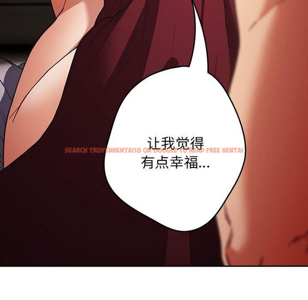 查看漫画遊戲不能這樣玩/遊戲規則我來定 - 第93話 - sayhentaiz.net中的3180863图片 查看漫画遊戲不能這樣玩/遊戲規則我來定 - 第93話 - sayhentaiz.net中的3180863图片