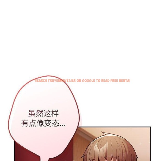 查看漫画遊戲不能這樣玩/遊戲規則我來定 - 第93話 - sayhentaiz.net中的3180864图片 查看漫画遊戲不能這樣玩/遊戲規則我來定 - 第93話 - sayhentaiz.net中的3180864图片