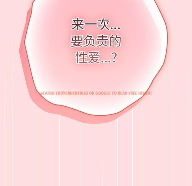 查看漫画遊戲不能這樣玩/遊戲規則我來定 - 第93話 - sayhentaiz.net中的3180878图片 查看漫画遊戲不能這樣玩/遊戲規則我來定 - 第93話 - sayhentaiz.net中的3180878图片