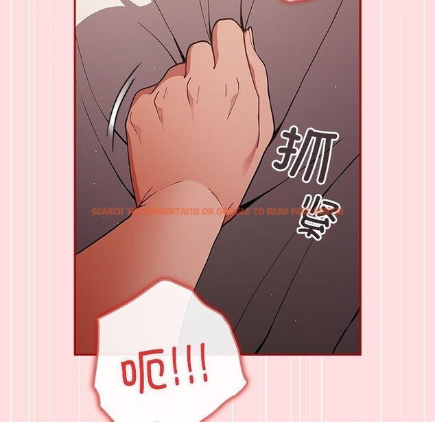 查看漫画遊戲不能這樣玩/遊戲規則我來定 - 第93話 - sayhentaiz.net中的3180880图片 查看漫画遊戲不能這樣玩/遊戲規則我來定 - 第93話 - sayhentaiz.net中的3180880图片