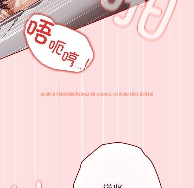 查看漫画遊戲不能這樣玩/遊戲規則我來定 - 第93話 - sayhentaiz.net中的3180883图片 查看漫画遊戲不能這樣玩/遊戲規則我來定 - 第93話 - sayhentaiz.net中的3180883图片