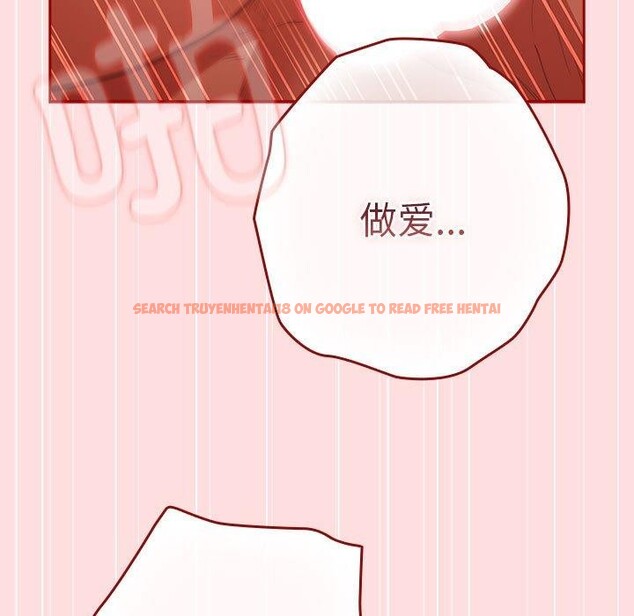 查看漫画遊戲不能這樣玩/遊戲規則我來定 - 第93話 - sayhentaiz.net中的3180888图片 查看漫画遊戲不能這樣玩/遊戲規則我來定 - 第93話 - sayhentaiz.net中的3180888图片