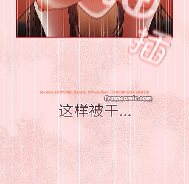 查看漫画遊戲不能這樣玩/遊戲規則我來定 - 第93話 - sayhentaiz.net中的3180904图片 查看漫画遊戲不能這樣玩/遊戲規則我來定 - 第93話 - sayhentaiz.net中的3180904图片