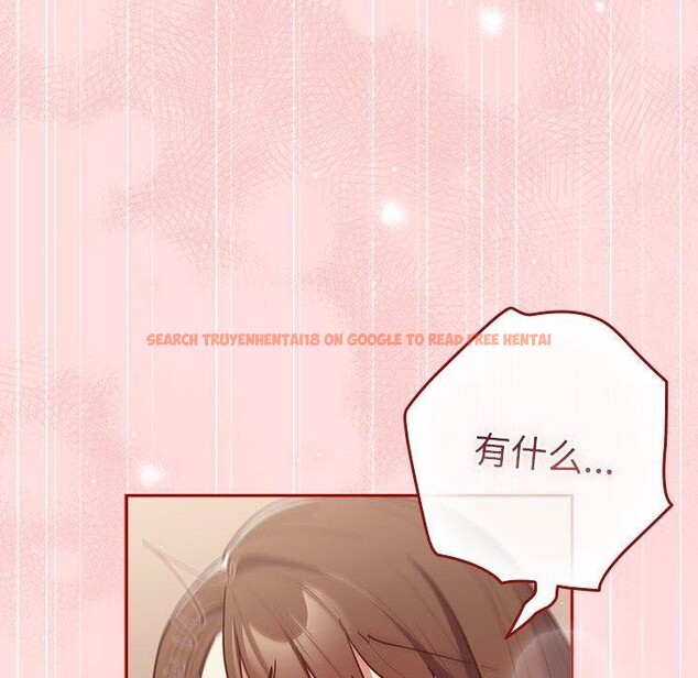 查看漫画遊戲不能這樣玩/遊戲規則我來定 - 第93話 - sayhentaiz.net中的3180911图片 查看漫画遊戲不能這樣玩/遊戲規則我來定 - 第93話 - sayhentaiz.net中的3180911图片