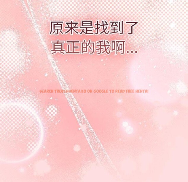 查看漫画遊戲不能這樣玩/遊戲規則我來定 - 第93話 - sayhentaiz.net中的3180920图片 查看漫画遊戲不能這樣玩/遊戲規則我來定 - 第93話 - sayhentaiz.net中的3180920图片