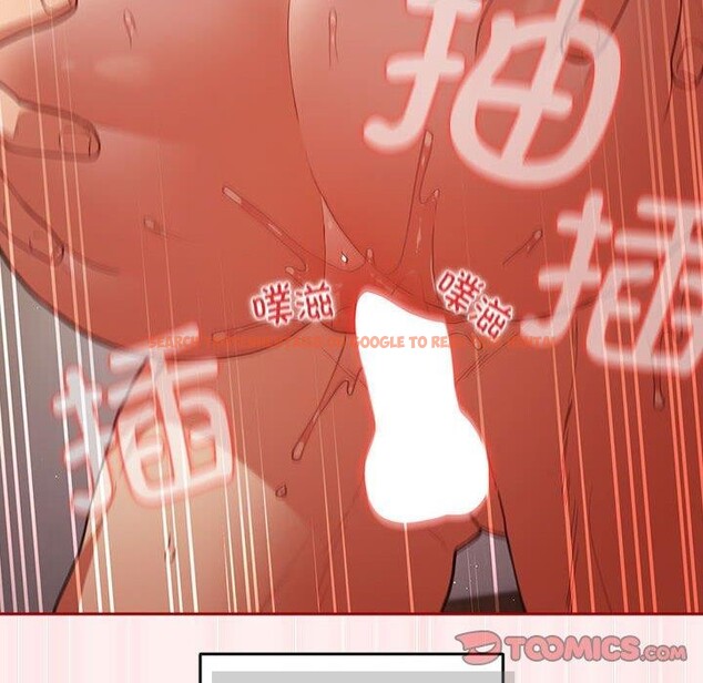 查看漫画遊戲不能這樣玩/遊戲規則我來定 - 第93話 - sayhentaiz.net中的3180933图片 查看漫画遊戲不能這樣玩/遊戲規則我來定 - 第93話 - sayhentaiz.net中的3180933图片