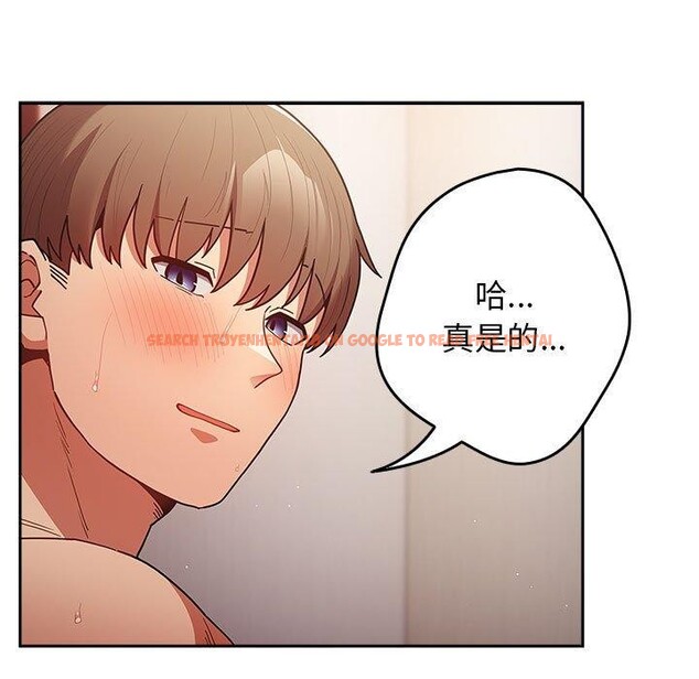 查看漫画遊戲不能這樣玩/遊戲規則我來定 - 第93話 - sayhentaiz.net中的3180948图片 查看漫画遊戲不能這樣玩/遊戲規則我來定 - 第93話 - sayhentaiz.net中的3180948图片