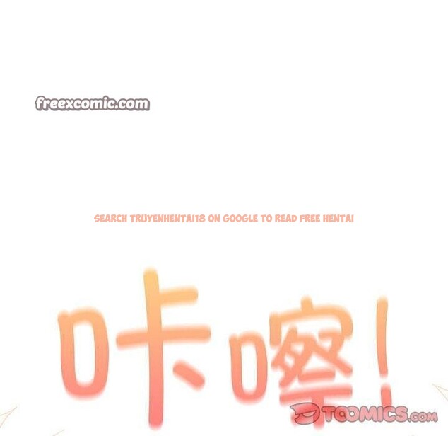 查看漫画遊戲不能這樣玩/遊戲規則我來定 - 第93話 - sayhentaiz.net中的3180949图片 查看漫画遊戲不能這樣玩/遊戲規則我來定 - 第93話 - sayhentaiz.net中的3180949图片