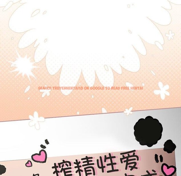 查看漫画遊戲不能這樣玩/遊戲規則我來定 - 第93話 - sayhentaiz.net中的3180950图片 查看漫画遊戲不能這樣玩/遊戲規則我來定 - 第93話 - sayhentaiz.net中的3180950图片