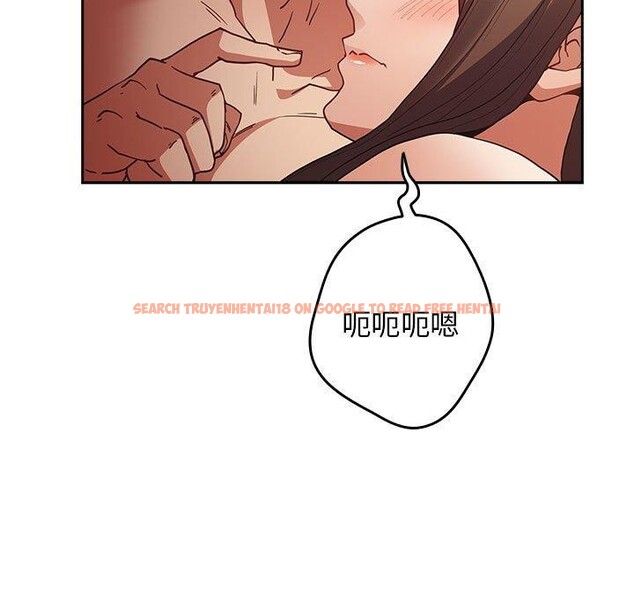 查看漫画遊戲不能這樣玩/遊戲規則我來定 - 第94話 - sayhentaiz.net中的3210254图片