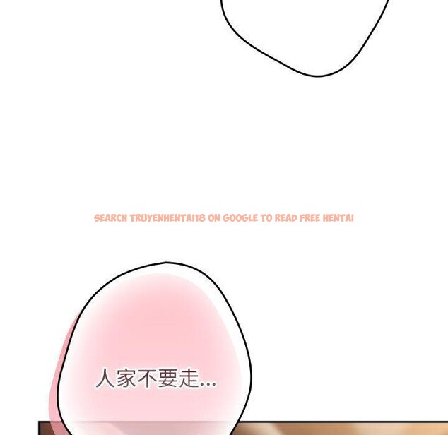 查看漫画遊戲不能這樣玩/遊戲規則我來定 - 第94話 - sayhentaiz.net中的3210268图片