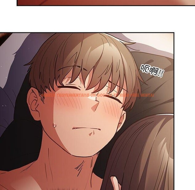 查看漫画遊戲不能這樣玩/遊戲規則我來定 - 第94話 - sayhentaiz.net中的3210270图片