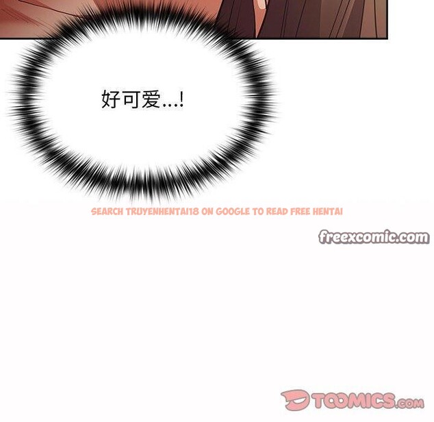 查看漫画遊戲不能這樣玩/遊戲規則我來定 - 第94話 - sayhentaiz.net中的3210271图片