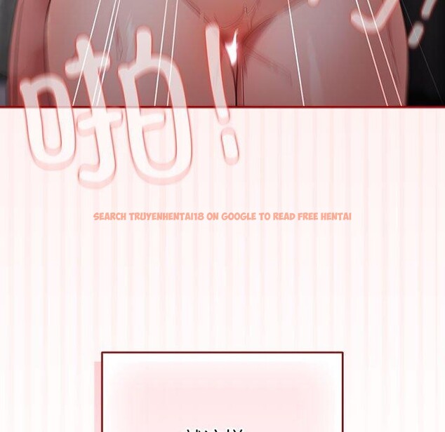 查看漫画遊戲不能這樣玩/遊戲規則我來定 - 第94話 - sayhentaiz.net中的3210284图片