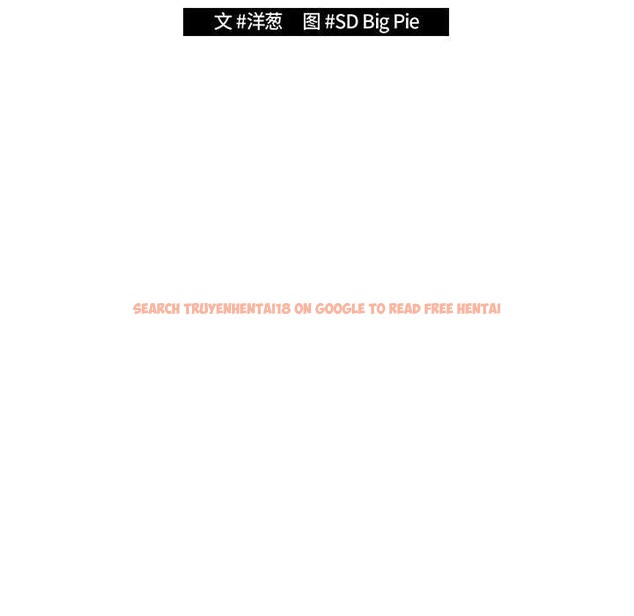 查看漫画遊戲不能這樣玩/遊戲規則我來定 - 第94話 - sayhentaiz.net中的3210287图片