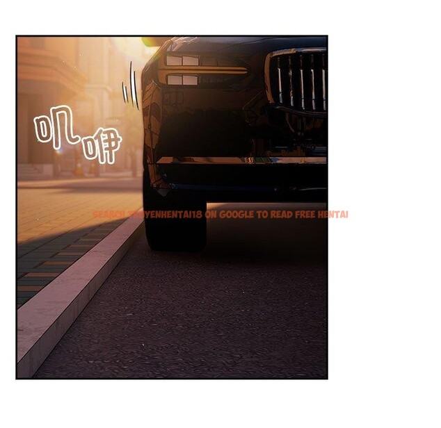 查看漫画遊戲不能這樣玩/遊戲規則我來定 - 第94話 - sayhentaiz.net中的3210290图片