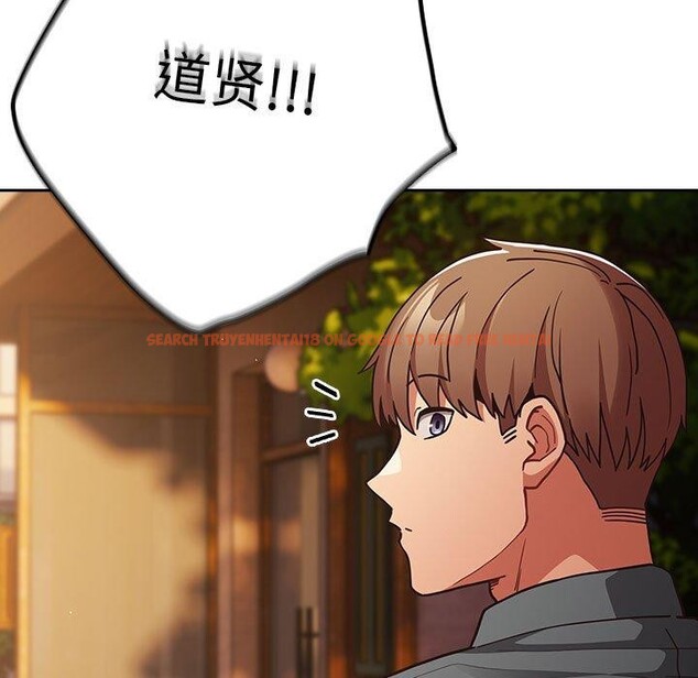 查看漫画遊戲不能這樣玩/遊戲規則我來定 - 第94話 - sayhentaiz.net中的3210312图片