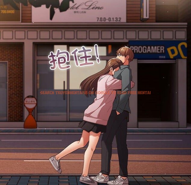 查看漫画遊戲不能這樣玩/遊戲規則我來定 - 第94話 - sayhentaiz.net中的3210315图片