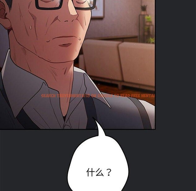 查看漫画遊戲不能這樣玩/遊戲規則我來定 - 第94話 - sayhentaiz.net中的3210347图片