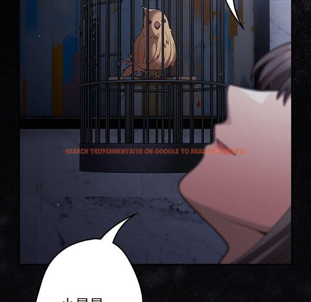 查看漫画遊戲不能這樣玩/遊戲規則我來定 - 第94話 - sayhentaiz.net中的3210364图片