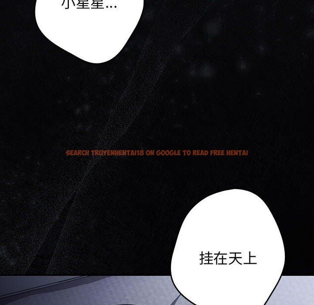 查看漫画遊戲不能這樣玩/遊戲規則我來定 - 第94話 - sayhentaiz.net中的3210365图片