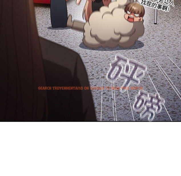 查看漫画遊戲不能這樣玩/遊戲規則我來定 - 第94話 - sayhentaiz.net中的3210395图片