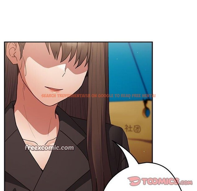 查看漫画遊戲不能這樣玩/遊戲規則我來定 - 第94話 - sayhentaiz.net中的3210406图片