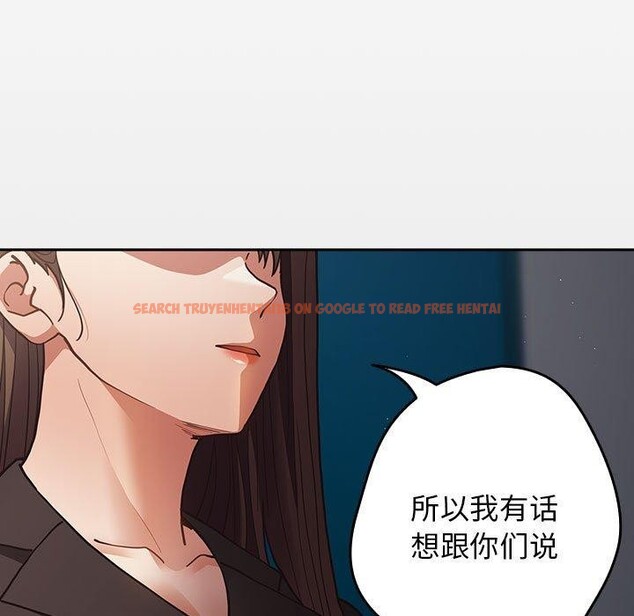 查看漫画遊戲不能這樣玩/遊戲規則我來定 - 第94話 - sayhentaiz.net中的3210410图片