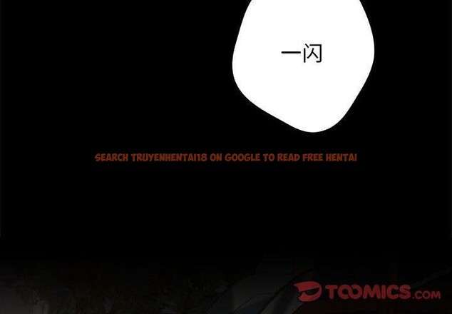 查看漫画遊戲不能這樣玩/遊戲規則我來定 - 第95話 - sayhentaiz.net中的3232419图片