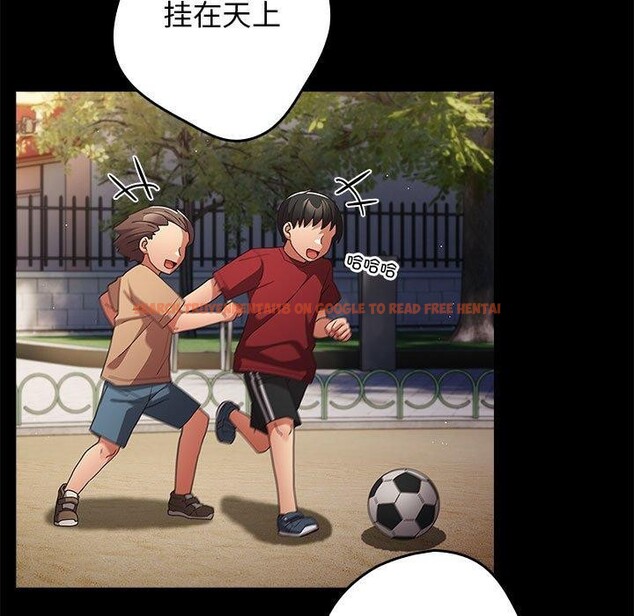 查看漫画遊戲不能這樣玩/遊戲規則我來定 - 第95話 - sayhentaiz.net中的3232422图片