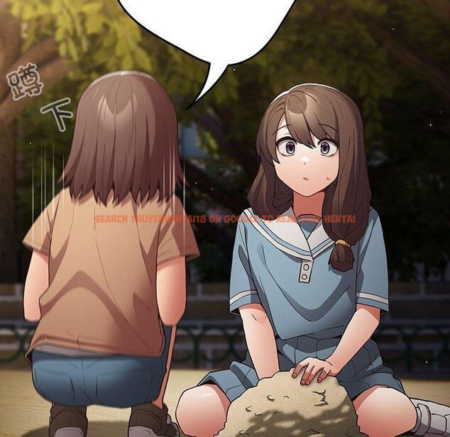 查看漫画遊戲不能這樣玩/遊戲規則我來定 - 第95話 - sayhentaiz.net中的3232436图片