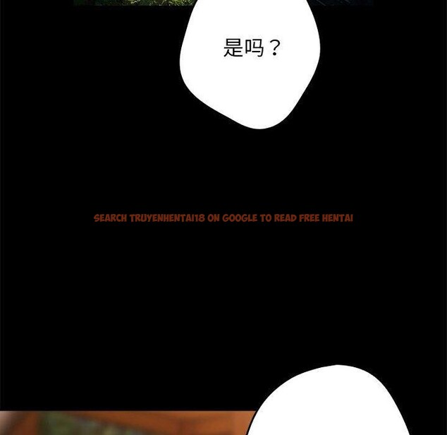 查看漫画遊戲不能這樣玩/遊戲規則我來定 - 第95話 - sayhentaiz.net中的3232439图片