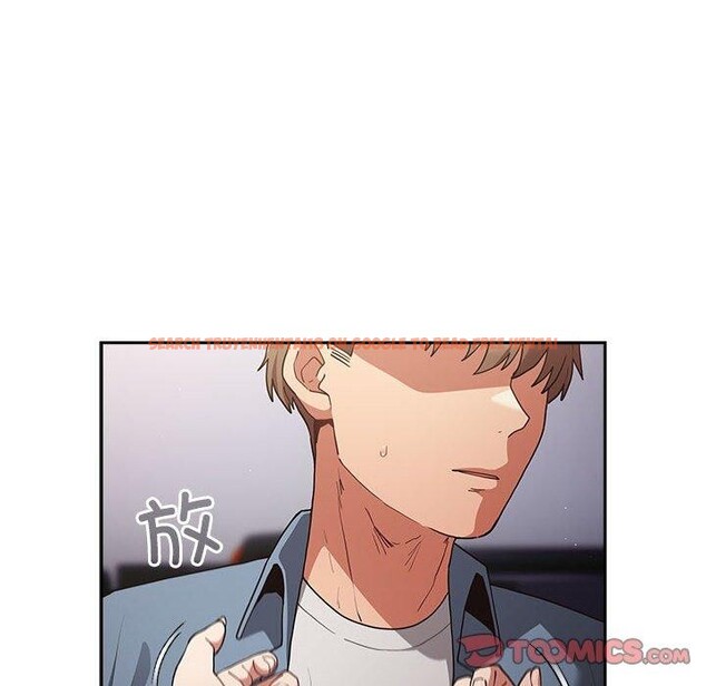 查看漫画遊戲不能這樣玩/遊戲規則我來定 - 第95話 - sayhentaiz.net中的3232459图片