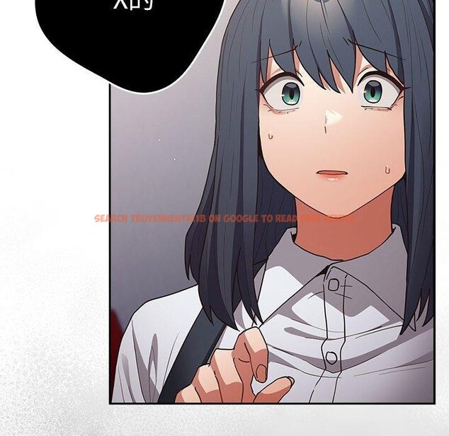 查看漫画遊戲不能這樣玩/遊戲規則我來定 - 第95話 - sayhentaiz.net中的3232487图片