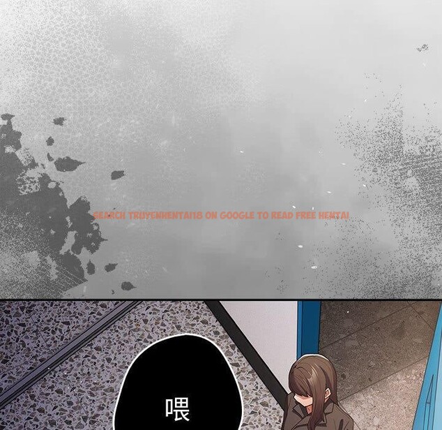 查看漫画遊戲不能這樣玩/遊戲規則我來定 - 第95話 - sayhentaiz.net中的3232488图片