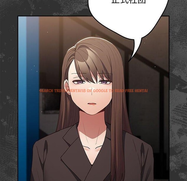 查看漫画遊戲不能這樣玩/遊戲規則我來定 - 第95話 - sayhentaiz.net中的3232500图片