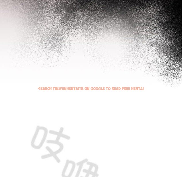 查看漫画遊戲不能這樣玩/遊戲規則我來定 - 第95話 - sayhentaiz.net中的3232513图片