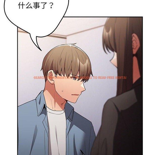 查看漫画遊戲不能這樣玩/遊戲規則我來定 - 第95話 - sayhentaiz.net中的3232517图片