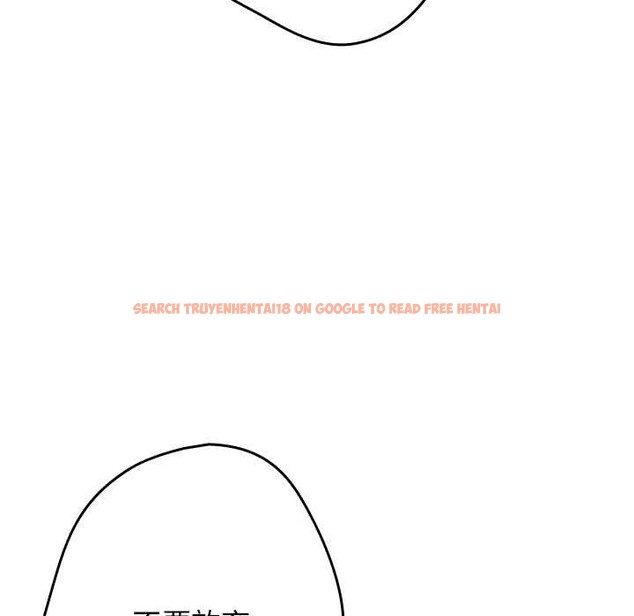 查看漫画遊戲不能這樣玩/遊戲規則我來定 - 第95話 - sayhentaiz.net中的3232526图片