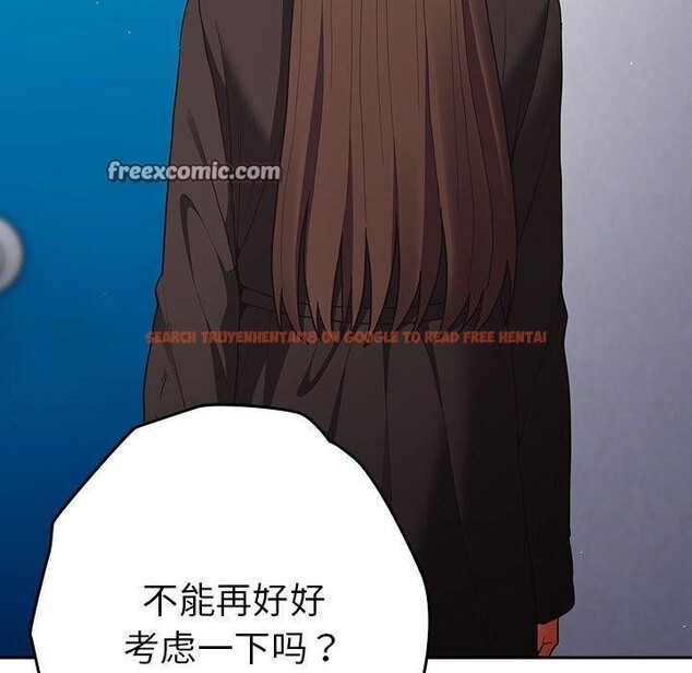 查看漫画遊戲不能這樣玩/遊戲規則我來定 - 第95話 - sayhentaiz.net中的3232535图片