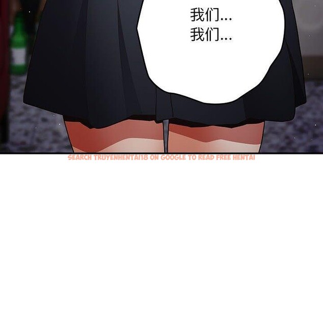 查看漫画遊戲不能這樣玩/遊戲規則我來定 - 第95話 - sayhentaiz.net中的3232545图片