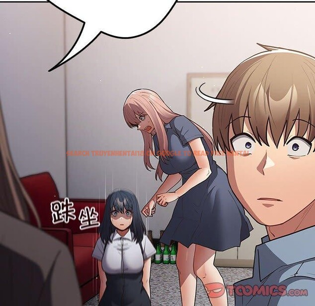 查看漫画遊戲不能這樣玩/遊戲規則我來定 - 第95話 - sayhentaiz.net中的3232563图片