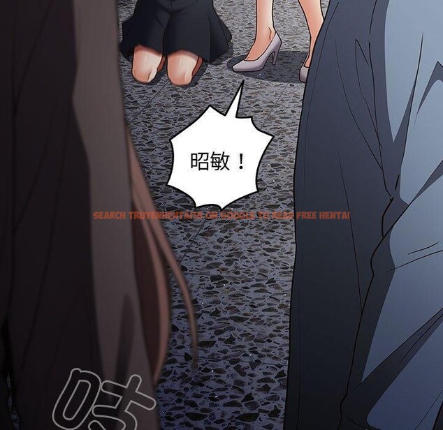 查看漫画遊戲不能這樣玩/遊戲規則我來定 - 第95話 - sayhentaiz.net中的3232564图片