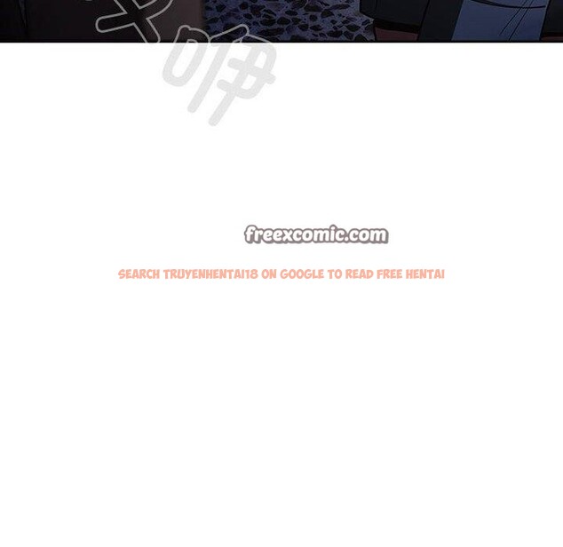 查看漫画遊戲不能這樣玩/遊戲規則我來定 - 第95話 - sayhentaiz.net中的3232565图片