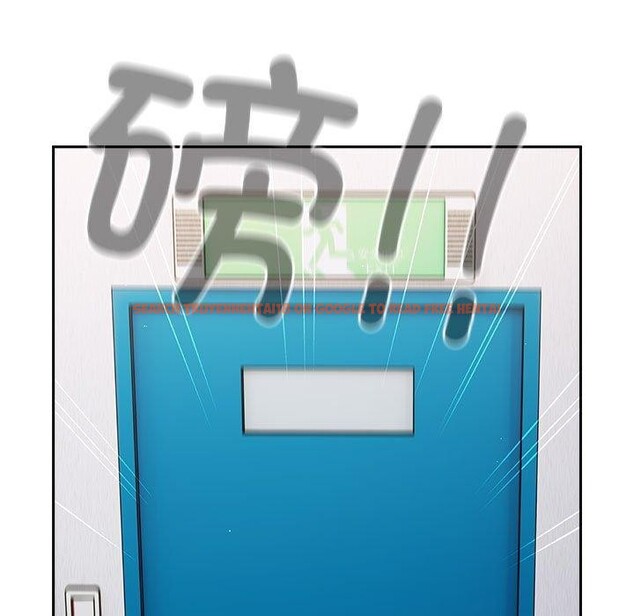 查看漫画遊戲不能這樣玩/遊戲規則我來定 - 第95話 - sayhentaiz.net中的3232566图片