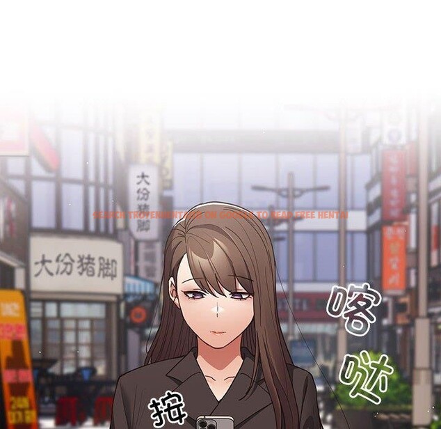 查看漫画遊戲不能這樣玩/遊戲規則我來定 - 第95話 - sayhentaiz.net中的3232581图片