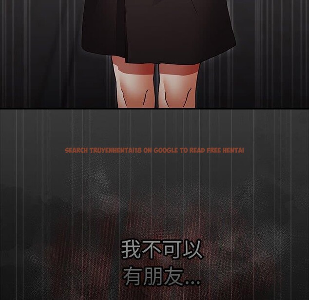 查看漫画遊戲不能這樣玩/遊戲規則我來定 - 第95話 - sayhentaiz.net中的3232592图片