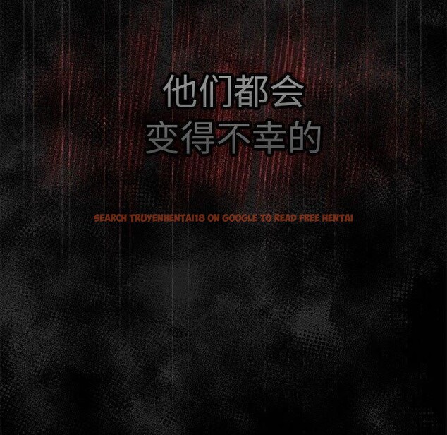 查看漫画遊戲不能這樣玩/遊戲規則我來定 - 第95話 - sayhentaiz.net中的3232596图片